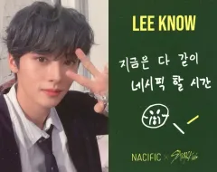 【中古】コレクションカード(男性) Stray Kids/Lee Know(リノ)/裏面緑・印刷メッセージ入り/「NACIFIC×Stray Kids」My SKZ Diary購入特典フォトカード