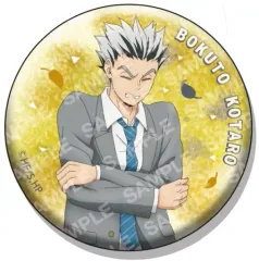 【中古】バッジ・ピンズ 木兎光太郎(グリッター) 「ハイキュー!! 缶バッジコレクション-お天気版権 第二弾-」