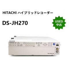 【中古】HITACHI　ハイブリッドレコーダー DS-JH270