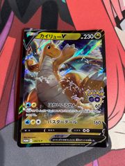 【PSA9・初期版】光輪の精霊シャウナ　SR　デュエルマスターズ PSA9・初期版】光輪の精霊シャウナ SR デュエルマスターズ