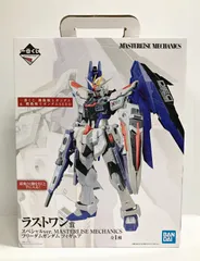2025年最新】ガンダムseed 一番くじ ラストワン賞の人気アイテム