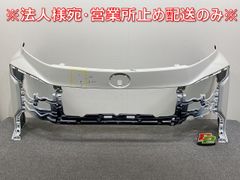 A49/ 50プリウス 前期 フロントバンパー 070 パールホワイト小傷あり