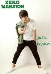 2025年最新】樋口裕太の人気アイテム - メルカリ