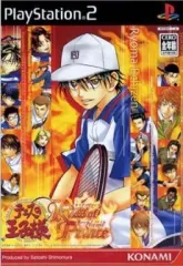 【中古】PS2ソフト テニスの王子様 ～Kiss of Prince～ Flame Version