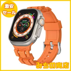 【数量限定】[Suitisbest] コンパチブル Apple watch バンド 49mm 45mm 44mm 42mm アップルウォッチバンド 交換用 シリコンベルト Apple watch スポーツバンド 長さ調整可能 シリコン製 耐衝撃 防水 防汗 運