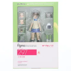 2025年最新】figma ラブライブ! 小泉花陽の人気アイテム - メルカリ