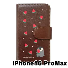 【新品未使用】iPhone16 Pro Max アイフォン16プロマックス スマホケース 手帳型 (色：ブラウン×柄：ペンギンとスイカ)moimoikka ペンギン 動物 flip2-ip16promax-br-20139