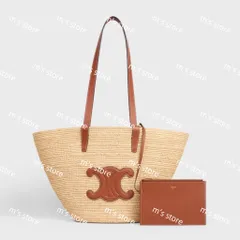 2025年最新】celine クラシック パニエの人気アイテム - メルカリ