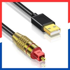 【特価商品】 SPDIF 光 オーディオ変換アダプタ、単方向 USB USB A - DNXB TOSLINK デジタル 変換 ケーブル、Windows ESWN Mac PS5 ラップトップに対応、プラグアンドプレイ（1.5M）