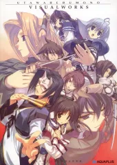 AQUA PLUS うたわれるもの　複製原画　みつみ美里　アンジュ AQUA PLUS うたわれるもの 複製原画 みつみ美里 アンジュ AQUA PLUS