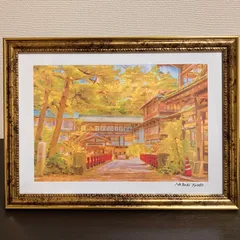ジブリアート① 天空の城ラピュタより「ジャングルの古城」25cm×34cm額装品 ジブリアート1 天空の城ラピュタより「ジャングルの古城」25cm