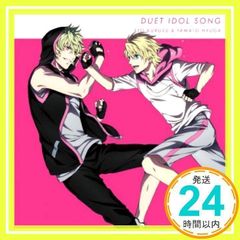 우타노 ☆ 프린스 사마 마지 LOVE 레전드 스타 듀엣 아이돌 송 내 스즈 쇼 & 히나타 야마토 (일반 판) [CD] 국화_02
