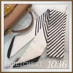 【SALE】リボンスカーフ　バッグスカーフ　バッグチャーム1036＃