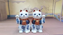 招き猫　縁起物　染錦開運招福招き猫　右手上げ　左手上げ　2体セット　3.5号　置物