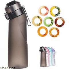 【2点購入で20％OFF】新フルーツ香るストロー付き水筒、650mlの大容量スポーツエア水筒、アウトドアスポーツ用フレーバーポッド付きエアア