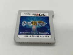【新品】3DS ポケモン超不思議のダンジョン ポケモン超不思議のダンジョン（3DSソフト）発売10周年