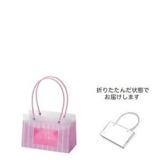 2026年最新】kep1er エコバッグの人気アイテム - メルカリ