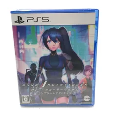 【中古美品】 【未開封】PlayStation5 PS5 プレイステーション5 プレステ5 ソフト アノー：ミューテーショネム コンプリートエディション [CERO区分_C/ 15歳以上対象] 【026-251016-hi-13-tag】