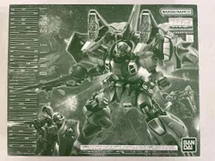 MG 1/100 2箱まとめ売り　ブレイズザク　ファントム　ウォーリア MG 1/100 ブレイズザクファントム／ブレイズザクウォーリア
