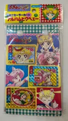 ドカベン ミニカード  丸昌　未使用 昭和当時物！ドカベン ミニカード 23枚 駄菓子屋 - メルカリ
