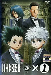 【中古】ハンター×ハンター GREED ISLAND [レンタル落ち] (全4巻) [マーケットプレイス DVDセット商品]