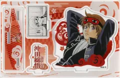 2026年最新】沖田 バースデーの人気アイテム - メルカリ