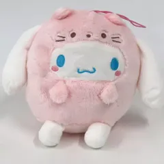 ⭐︎新品・未使用品⭐︎シナモロール　31アイスクリームノック式ジェルボールペン sanrio I.CINNAMOROLL（アイシナモロール） ボールペン ブルー