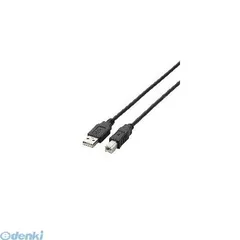 【新品・7営業日以内発送】エレコム ELECOM U2C-BN20BK USB2.0ケーブル 2.0m※コネクタ部分を除く U2CBN20BK ブラック A-Bタイプ ノーマル パソコン周辺機器【沖縄離島販売不可】
