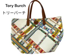 トリーバーチ　Tory Burch　花柄　キャンバス×レザー　トートバック　肩掛け　軽量　オープンタイプ　A4収納可　ホワイト/マルチカラー/ベージュ　送料無料