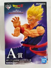 2025年最新】一番くじ ドラゴンボール history of the filmの