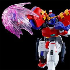 【新品未組立】HG 1/144 ガンダムマックスター プレミアムバンダイ限定 機動武闘伝 Gガンダム