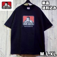 夏物新作！【BEN DAVIS/ベンデイビス】ゴリラアイコンかすれプリント半袖Tシャツ ペアルック ストリート カジュアル ビッグシルエット オーバーサイズ ブラック ホワイト 25580017 新品 未使用 正規品 送料無料