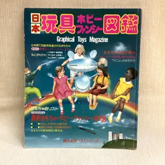 【スリップ付】独りくん ひとりくん 上下2巻セット 永島慎二 レア スリップ付】独りくん ひとりくん 上下2巻セット 永島慎二 レア