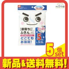 Item thumbnail for item f7861591-47c1-47b9-baf1-4257a68f3106