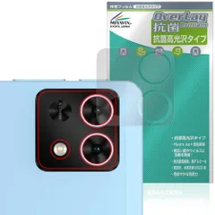 2026年最新】Teclast T50 miniの人気アイテム - メルカリ