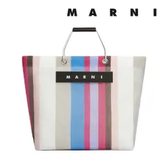 2025年最新】マルニ marni リリーホワイトの人気アイテム - メルカリ 2025年最新】マルニ marni リリーホワイトの人気アイテム - メルカリ