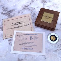 ▼ポーランド ダンツィヒ 25グルデン金貨 1930年 K22 ケース付き S89220177483