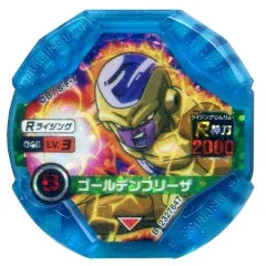【中古】ドラゴンボールディスクロス 046[LV.3]：[コード保証外]ゴールデンフリーザ