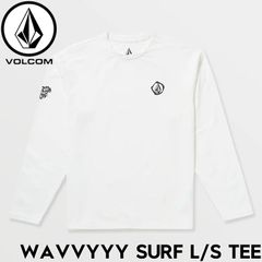 サーフTEE ラッシュガード VOLCOM ボルコム ヴォルコム WAVVYYY SURF L/S TEE A9322500 日本代理店正規品