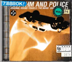 [CD] 踊る大捜査線 オリジナル・サウンドトラック 完全盤 サントラ Amazon.co.jp: 踊る大捜査線 オリジナル・サウンドトラック