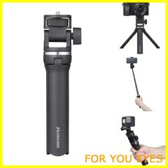 【在庫処分】ハクバ HAKUBA 3WAYミニ三脚 セルフィースタンド ユーティリティキット AZ AMZDSSUKT テーブル三脚 自撮り棒 アクショングリップの3WAY対応マルチ撮影スタンド スマホアダプター GoProマウント付属 49771870014