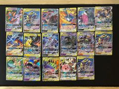 タッグチーム GX まとめ売り 17枚セット - メルカリ