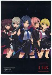 [중고] 클리어 포스터 B4 클리어 포스터 재킷 일러스트 [CD THE IDOLM @ STER CINDERELLA GIRLS U149 ANIMATION MASTER 03 Nightwear] 애니메이트 구입 특전