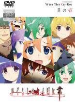 中古】 とある科学の一方通行（6巻セット） [レンタル落ち] [DVD