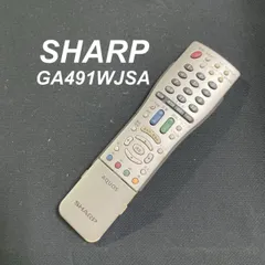 2024年最新】sharp 266の人気アイテム - メルカリ