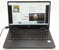 激安 軽量 中古美品 ノートパソコン 12.5型 NEC PC-VKT12HZG3 第7世代 i5 8GB 高速SSD 無線 Wi-Fi Bluetooth webカメラ Windows11