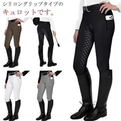 Yohji Yamamoto ピンストライプ乗馬キュロットタイプパンツmg663 Yohji Yamamoto ピンストライプ乗馬キュロットタイプパンツmg663