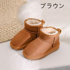 ムートンブーツ キッズ 裏起毛 子供靴 スノーブーツ 秋冬 女の子 男の子シューズ ジュニア ベビー おしゃれ 可愛い ショートブーツ べたんこブーツ 防寒 暖かい キッズブーツ 幼稚園 小学生 誕生日 プレ min#