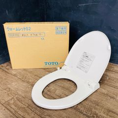ウォームレットS2 【未使用保管品】TOTO トートー TCF110 SC1 パステルアイボリー 暖房便座 トイレ 住宅設備 / 900186