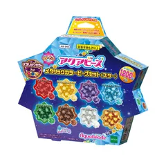 アクアビーズ 別売り ビーズセット 【 メタリックカラービーズセット <スター> 】 AQ-348 STマーク認証 6歳以上 おもちゃ 水 水でくっ